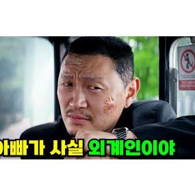 ㅎㅎㅎ